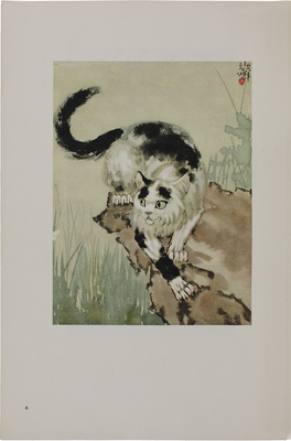 Неизвестный художник. Лот из 20 китайских литографий в одной папке